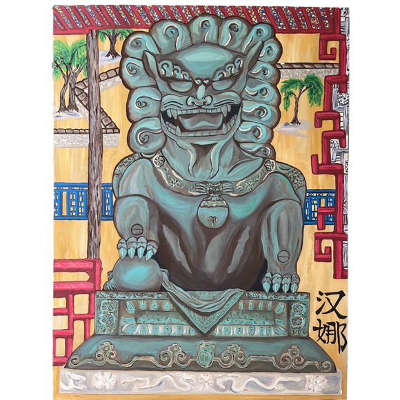 HMSP Other - Original Art “Fu Dog” 2022